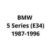 Подкрылки (локер) BMW 5 Series (E34) с 1987-1996