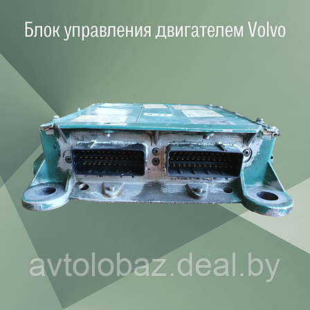Блок управления двигателем Volvo, фото 2