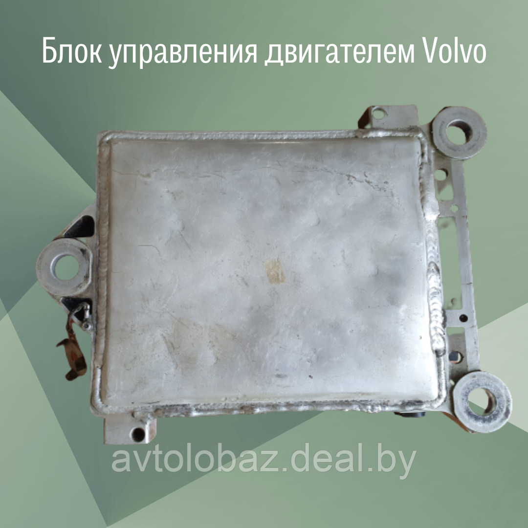 Блок управления двигателем Volvo - фото 5 - id-p185013055