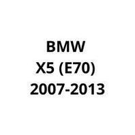 Подкрылки (локер) BMW X5 (E70) с 2007-2013