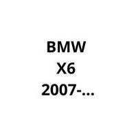 Подкрылки (локер) BMW X6 с 2007-...