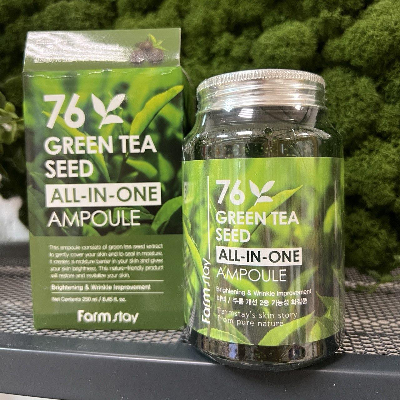 Многофункциональная сыворотка с экстрактом семян зеленого чая FARMSTAY Green Tea Seed All-In-One Ampoule 250мл - фото 1 - id-p185528874
