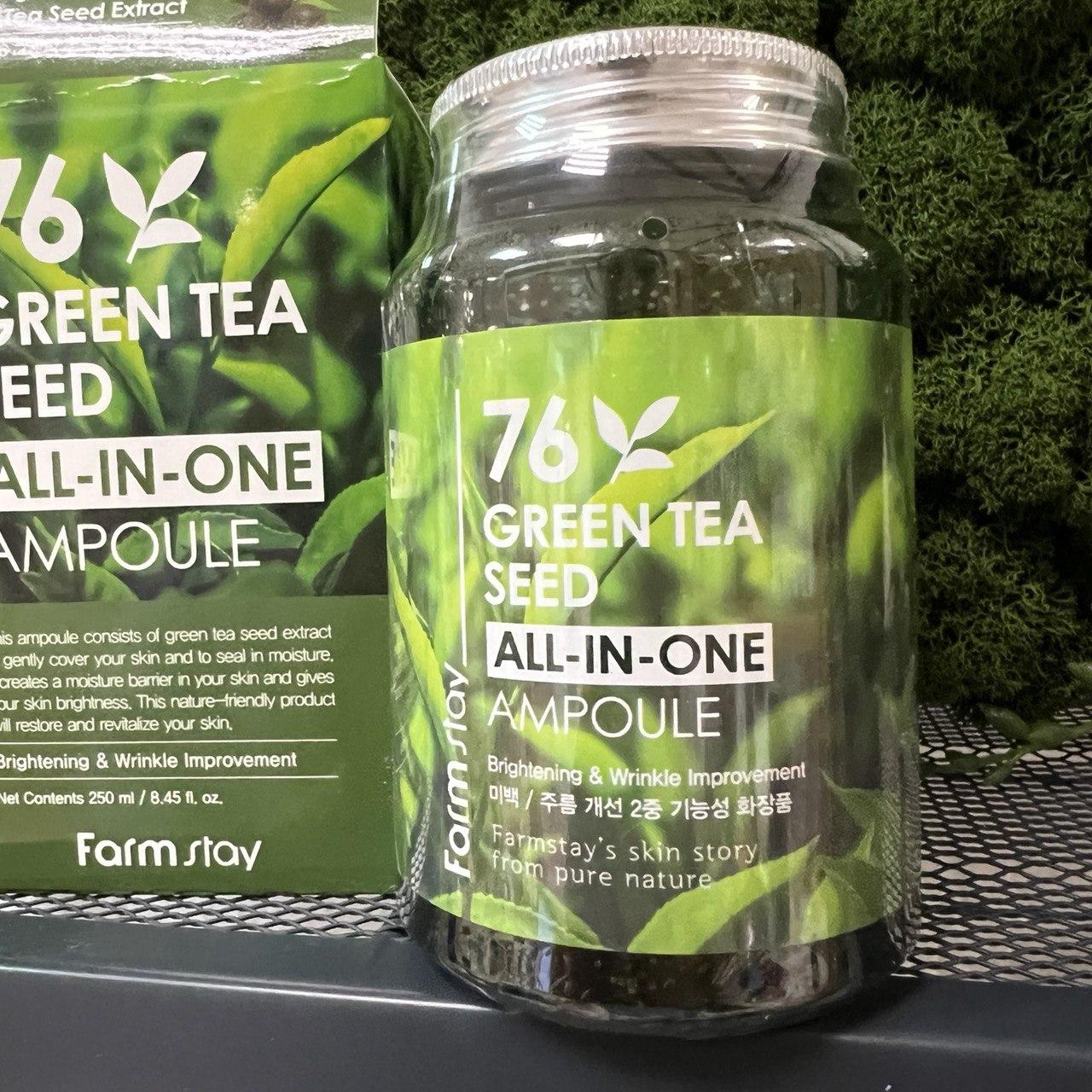 Многофункциональная сыворотка с экстрактом семян зеленого чая FARMSTAY Green Tea Seed All-In-One Ampoule 250мл - фото 2 - id-p185528874