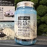 Сыворотка с экстрактом жемчуга FARMSTAY Black Pearl All In One Ampoule, 250 мл, фото 2