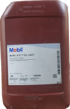 Масло Mobil DTE Oil Light 20л - фото 1 - id-p112583654
