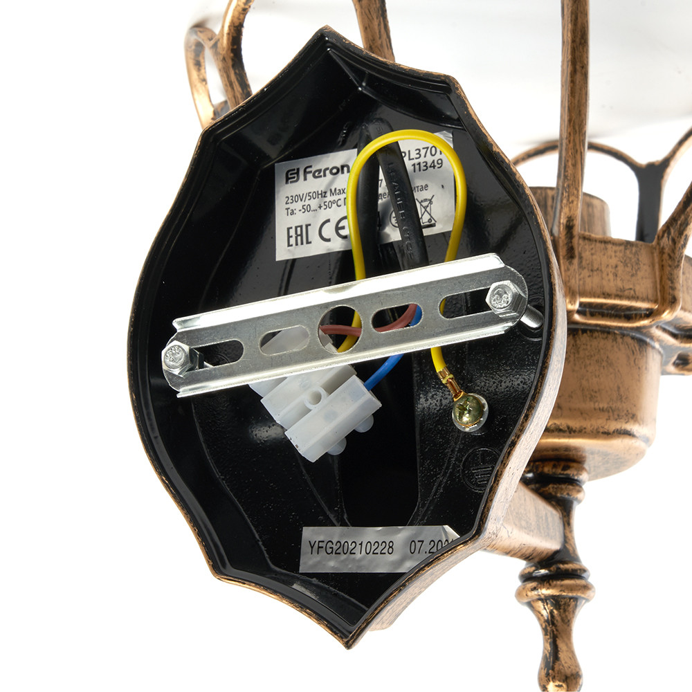 Настеный уличный светильник PL3701 «Версаль» малые, черное золото - фото 3 - id-p185532924