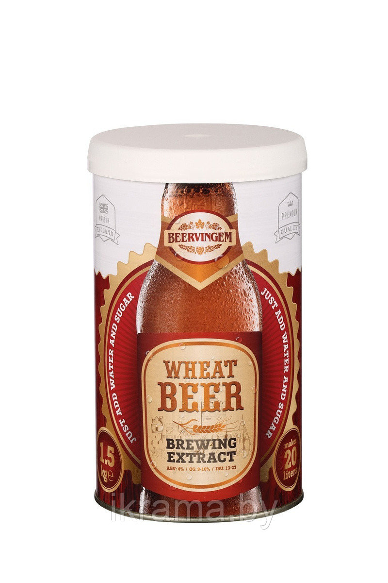 Экстракт Beervingem Wheat beer 1,5 кг - фото 1 - id-p185531306