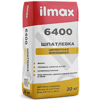 Шпатлевка для наружн и внутр. Ilmax 6400 белая цементная финишная 20кг
