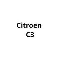 Подкрылки (локер) Citroen C3
