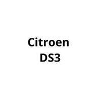 Подкрылки (локер) Citroen DS3