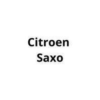Подкрылки (локер) Citroen Saxo