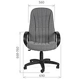 Кресло для руководителя "Chairman 685", ткань, пластик, серый, фото 7