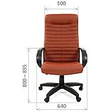 Кресло для руководителя "CHAIRMAN 480 LT", экокожа, пластик, коричневый, фото 2