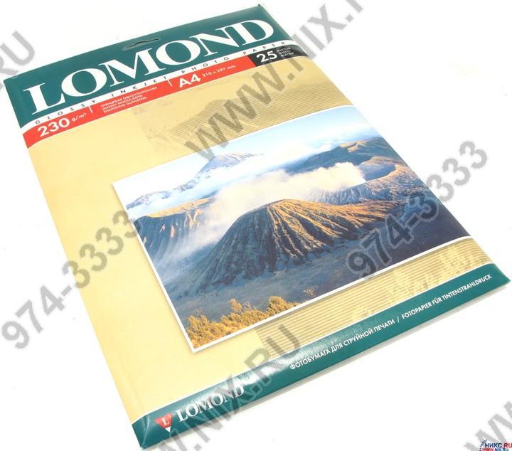 LOMOND 0102049 (A4, 25 листов, 230 г/м2) бумага глянцевая односторонняя