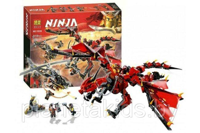 Конструктор Нинзяго NINJAGO Первый страж 10938, 918 дет, аналог Лего Ниндзяго 70653