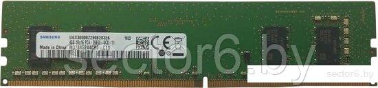 Оперативная память Samsung 4GB DDR4 PC4-21300 M378A5244CB0-CTD, фото 2