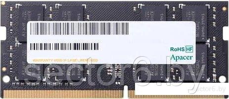 Оперативная память Apacer 8GB DDR4 SODIMM PC4-21300 AS08GGB26CQYBGH, фото 2
