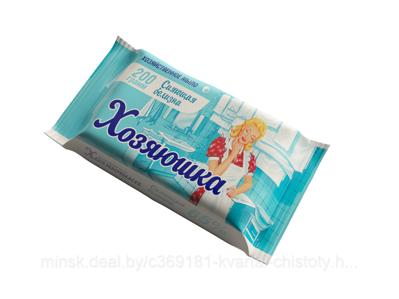 Мыло хозяйственное 65% "Хозяюшка" Сияющая белизна для стирки белого белья, 200г, РБ