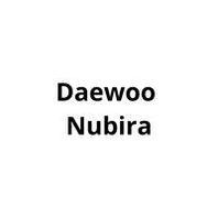 Подкрылки (локер) Daewoo Nubira