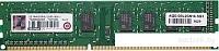 Оперативная память Advantech 2GB DDR3 PC3-12800 AQD-D3L2GN16-SQ1