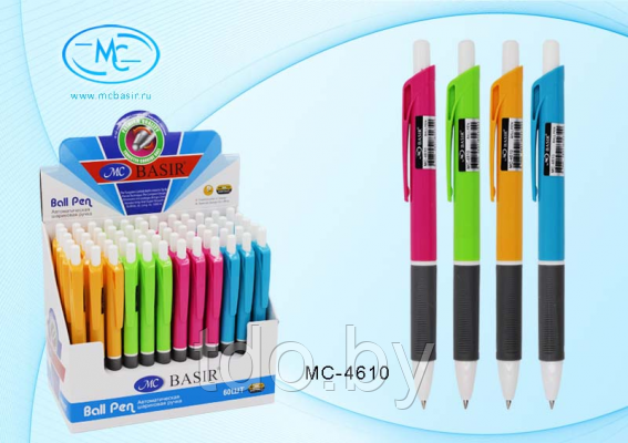 Автоматическая шариковая ручка: цветной корпус, резиновый держатель, цв. чернил - синий - фото 1 - id-p185562876