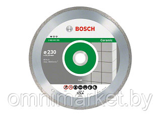Алмазный круг 230х22,23 мм по керамике сплошн. Standard for Ceramic BOSCH (сухая резка)