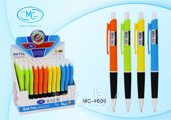 Автоматическая шариковая ручка: цветной корпус, резиновый держатель, цв. чернил - синий - фото 1 - id-p185570140