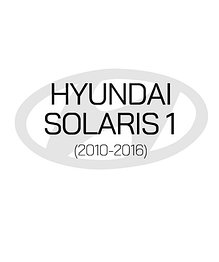 HYUNDAI SOLARIS 1 (2010-2016)