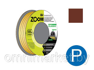 Уплотнитель "P" коричневый 9x5,5мм сдвоенный профиль (2х50м) ZOOM CLASSIC