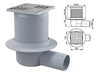 Сливной трап 105х105/50, подводка боковая, решетка нержавеющая сталь, гидрозатвор мокрый, Alcaplast