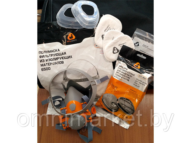 Полумаска 6500 с фильтрами 6510 А1 с предфильтрами и с держателями Jeta Safety (комплект) (р-р М, для защиты