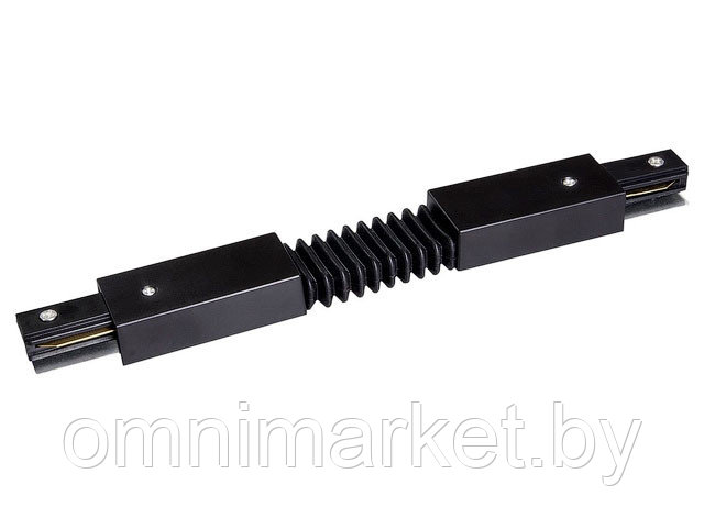 Коннектор PTR CF-BL гибкий, черный JAZZWAY (для трековых систем PTR) - фото 1 - id-p185575021