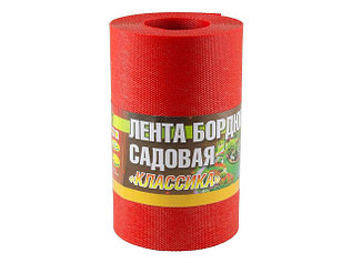 Лента бордюр садовая/газонная "Классика" (9м, h20см, красн.) (ДОМ МАСТЕРОВ)