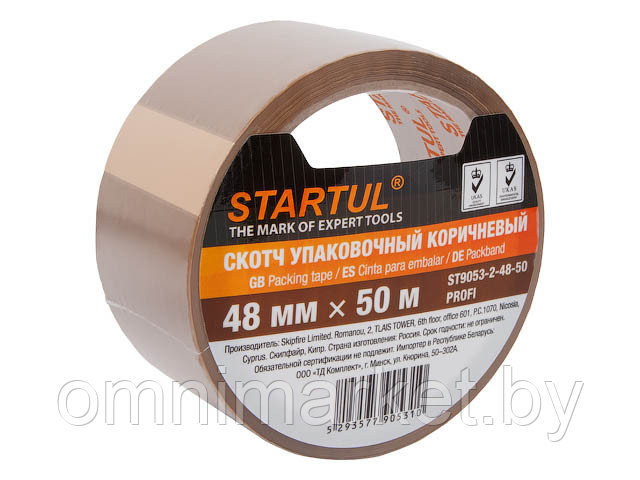 Скотч упаковочный коричневый 48ммх50м STARTUL PROFI (ST9053-2-48-50) (плотность 45мкм) - фото 1 - id-p185574316