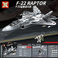 Конструктор "Военный самолет F-22 Раптор"  SX 88001
