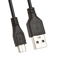 Bluetooth колонка Music Apollo B3 "Телевизор" USB/Micro SD/Line In, красное дерево