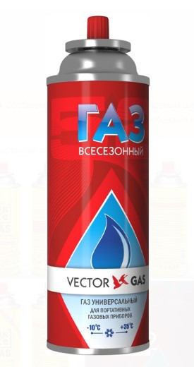 Газ универсальный VECTOR GAS 220 г