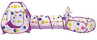 Детская игровая палатка - домик с туннелем и бассейном 270 см арт RE1308P