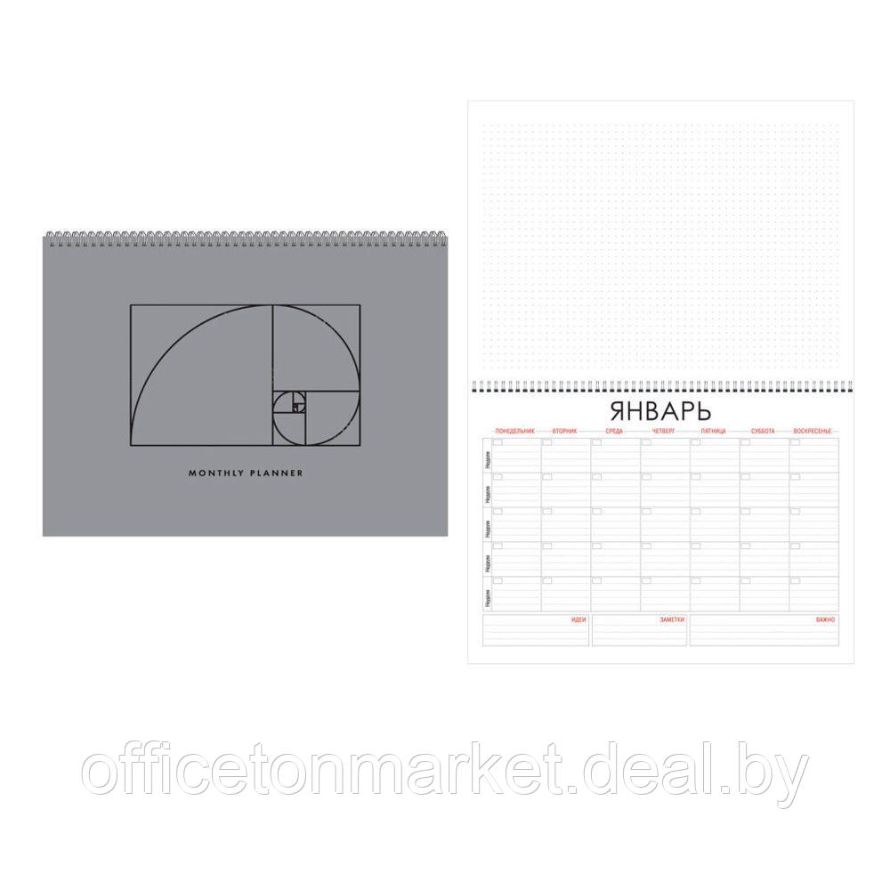 Планер настольный "Mr. Grey. No 4", 26x19 см, 40 страниц, серый - фото 1 - id-p185462928