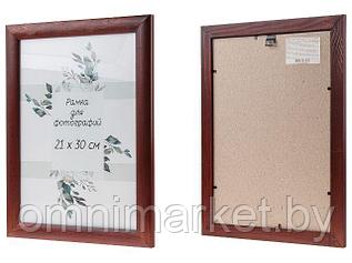 Рамка для фотографий деревянная со стеклом, 21х30 см, бордовая, PERFECTO LINEA