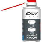 - Lavr Жидкий ключ 210мл (Ln1490)