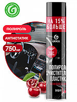 Полироль очиститель пластика Dashboard Cleaner вишня (аэрозоль 750мл)