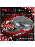 Сковорода Гриль-газ 33 см Kelli KL-060, фото 8