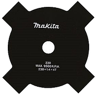 Нож 4 лопасти EM2500U EM2600U MAKITA DA00000169 (оригинал)