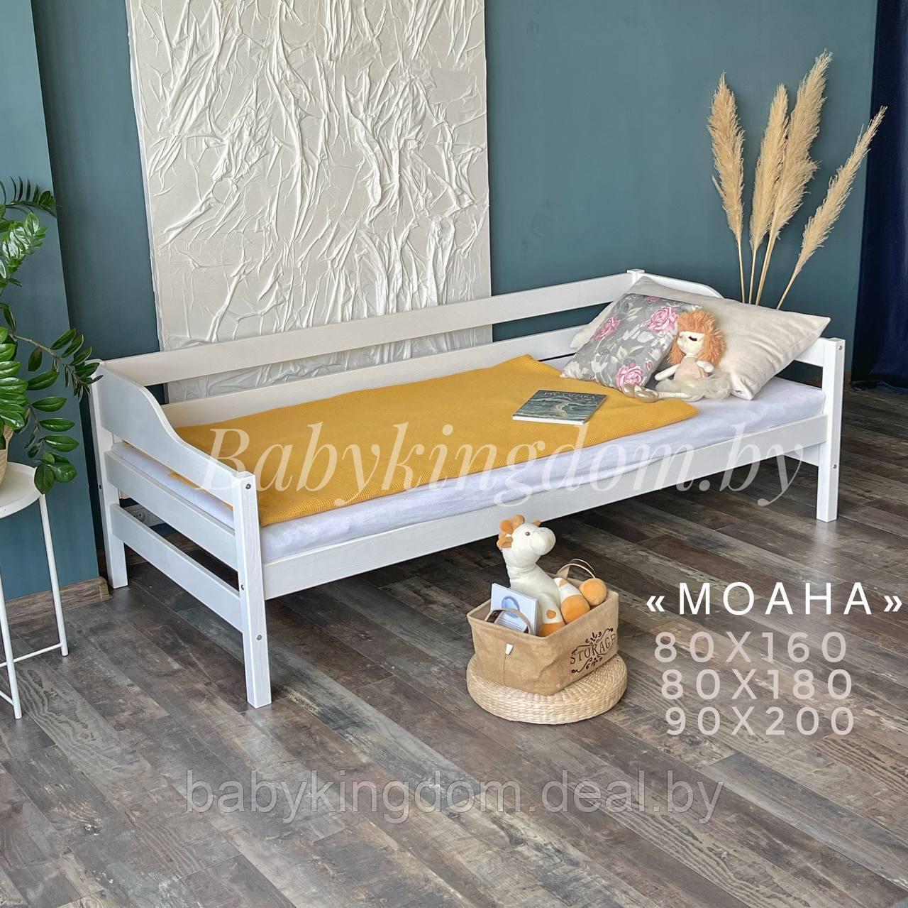 Односпальная кровать "Моана" из массива сосны (без ящиков) 90х200 - фото 1 - id-p185345801