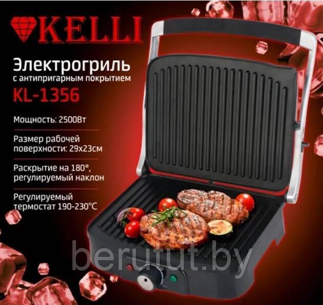 Электрогриль Kelli KL-1356 - фото 3 - id-p185640689