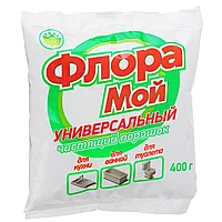 Порошок чистящий "Флора Мой" универсальный, м/у, 400 г