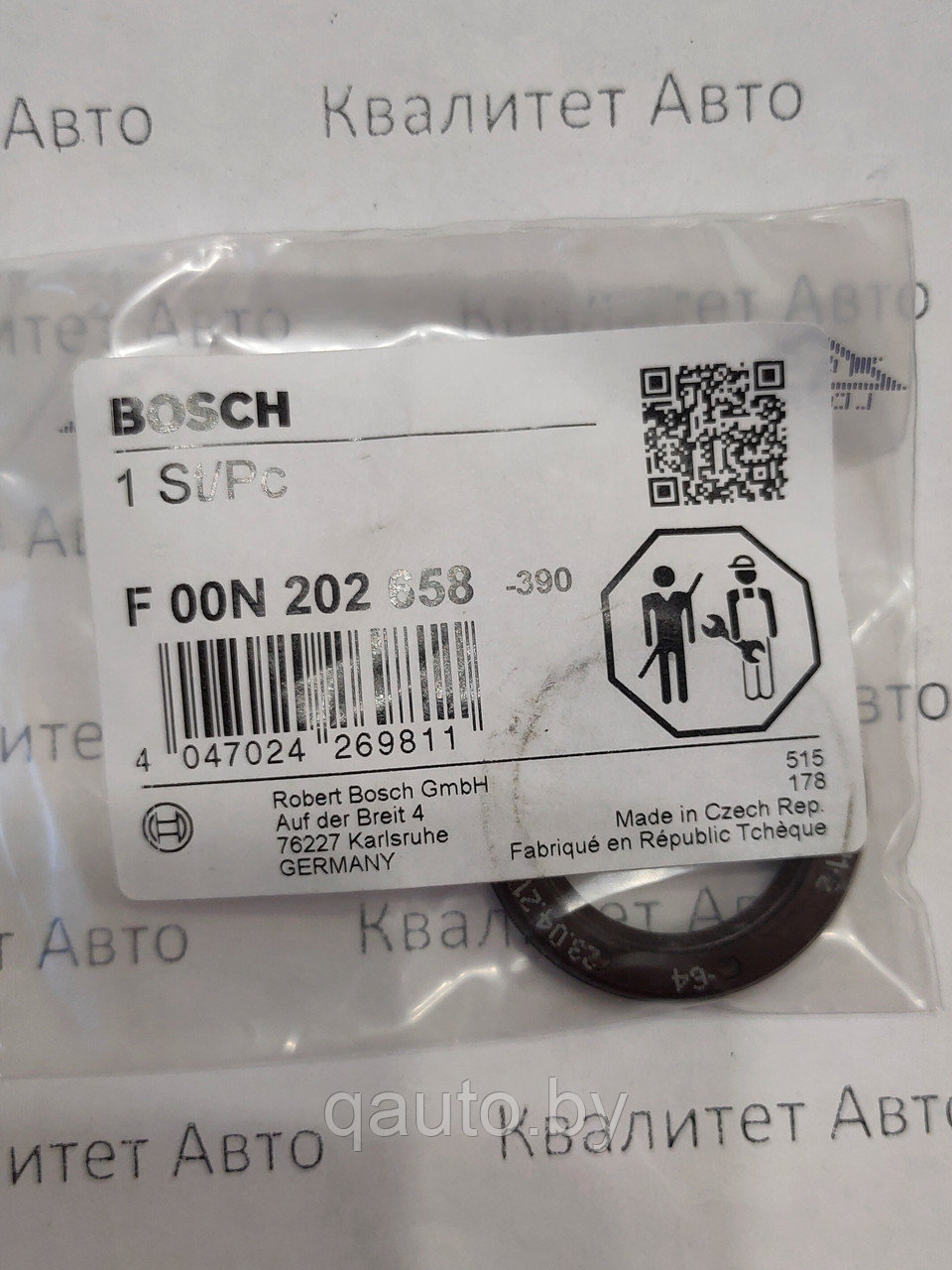 Сальник вала ТНВД Bosch CR/CP3S3/L110 F00N202658