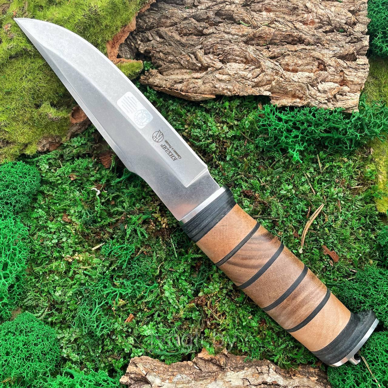 Нож туристический Кизляр Ш-5 Барс