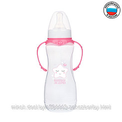 Бутылочка для кормления «Маленькая звёздочка» детская приталенная, с ручками, 250 мл, от 0 мес., цвет розовый